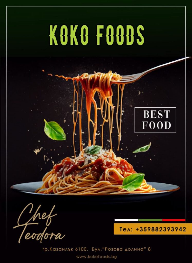 Спагети Болонезе с кайма и доматен сос – Koko Foods Казанлък